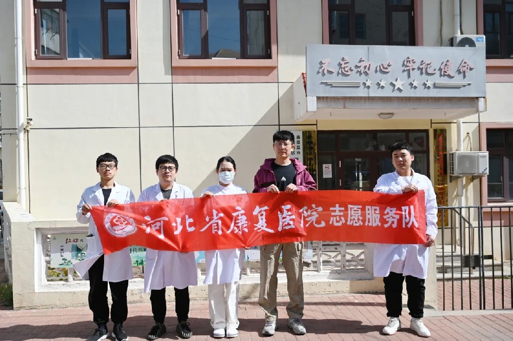 微信图片_20240517151132.jpg
